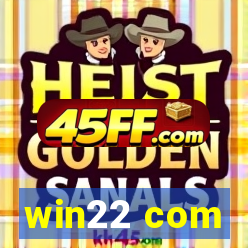 win22 com